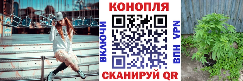 Названия наркотиков Златоуст COCAIN Меф мяу мяу Альфа ПВП Гашиш