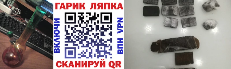 Меф Златоуст