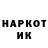 МЕТАДОН мёд MandarIn IgroLap