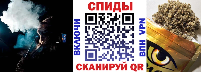 закладка  Златоуст  Бутират буратино 