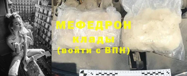 МДПВ Абинск