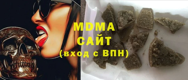 дурь Абаза