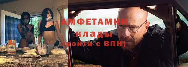 экстази Абдулино