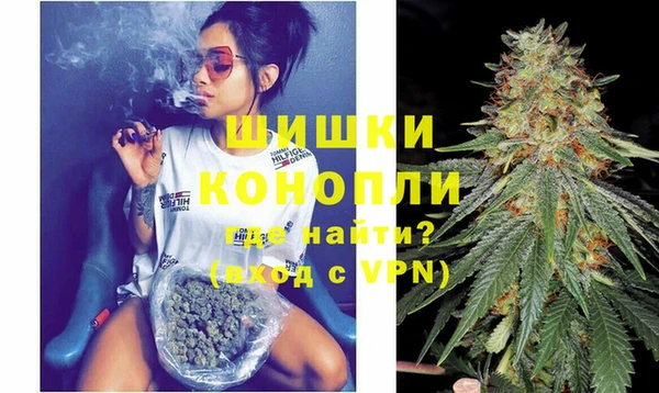 дурь Абаза