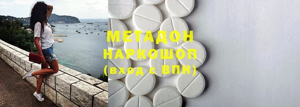дурь Абаза