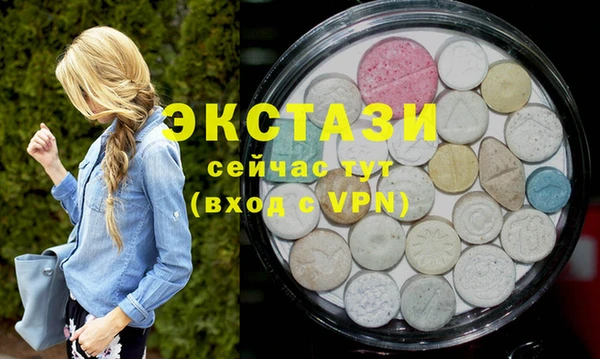 дурь Абаза