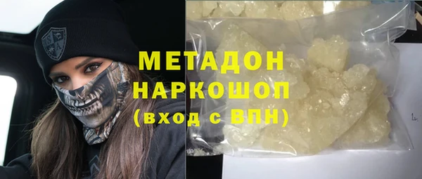 прущая мука Алексин