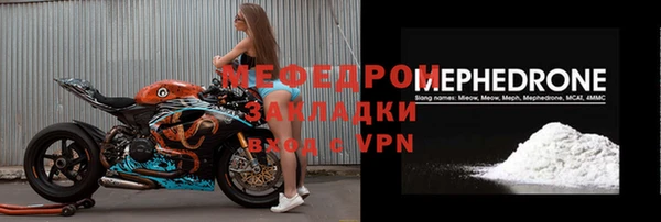 COCAINE Михайлов