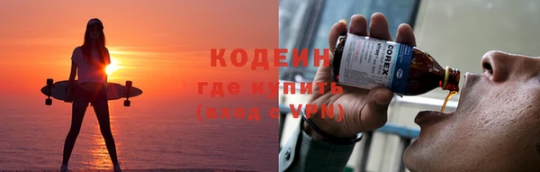 дурь Абаза