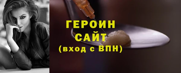 МДПВ Абинск