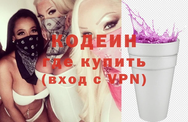 дурь Абаза