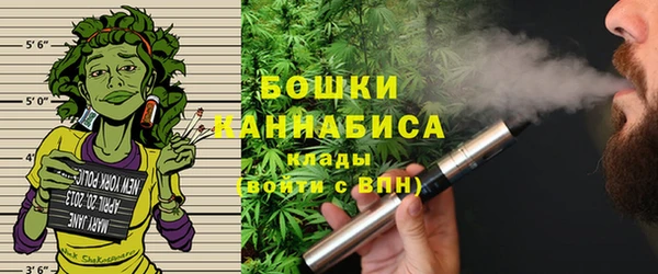дурь Абаза