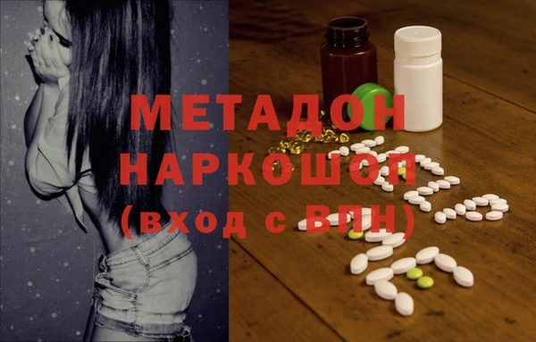 прущая мука Алексин