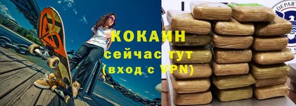 дурь Абаза