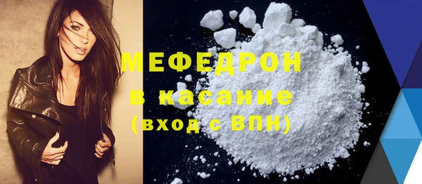 МДПВ Абинск