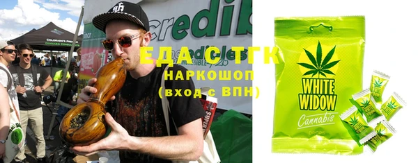 прущая мука Алексин