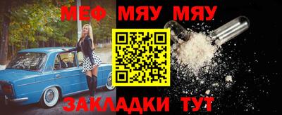гашиш Гусев