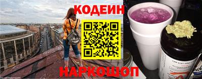 гашиш Гусев