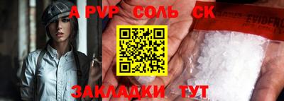 гашиш Гусев
