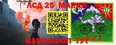 гашиш Гусев