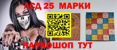 гашиш Гусев