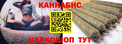 ГАЛЛЮЦИНОГЕННЫЕ ГРИБЫ Гусиноозёрск