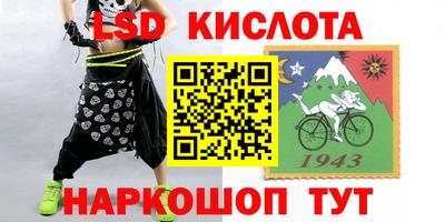 гашиш Гусев