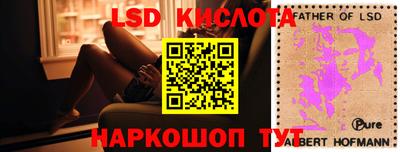 гашиш Гусев