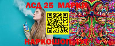 каннабис Гусь-Хрустальный