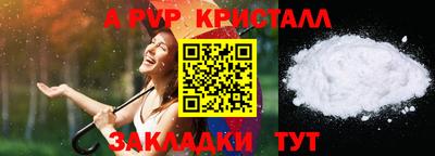 ГАЛЛЮЦИНОГЕННЫЕ ГРИБЫ Гусиноозёрск