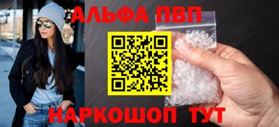 ГАЛЛЮЦИНОГЕННЫЕ ГРИБЫ Гусиноозёрск