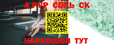 ГАЛЛЮЦИНОГЕННЫЕ ГРИБЫ Гусиноозёрск