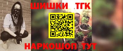 гашиш Гусев