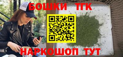гашиш Гусев