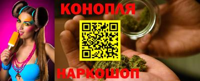 ГАЛЛЮЦИНОГЕННЫЕ ГРИБЫ Гусиноозёрск