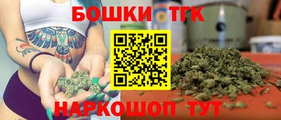 ГАЛЛЮЦИНОГЕННЫЕ ГРИБЫ Гусиноозёрск