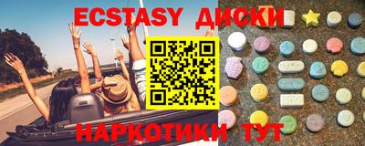 каннабис Гусь-Хрустальный