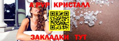 гашиш Гусев
