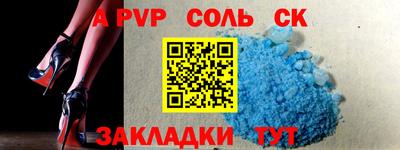 каннабис Гусь-Хрустальный