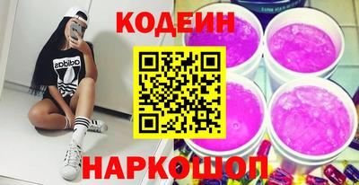 каннабис Гусь-Хрустальный