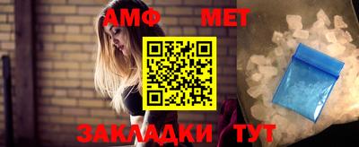 гашиш Гусев