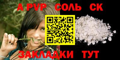 ГАЛЛЮЦИНОГЕННЫЕ ГРИБЫ Гусиноозёрск