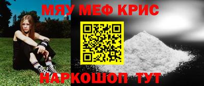 ГАЛЛЮЦИНОГЕННЫЕ ГРИБЫ Гусиноозёрск