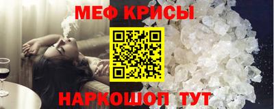 ГАЛЛЮЦИНОГЕННЫЕ ГРИБЫ Гусиноозёрск