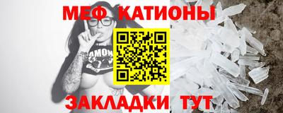 гашиш Гусев