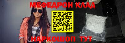 каннабис Гусь-Хрустальный