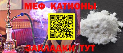 ГАЛЛЮЦИНОГЕННЫЕ ГРИБЫ Гусиноозёрск