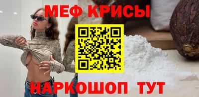гашиш Гусев