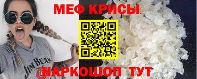 гашиш Гусев
