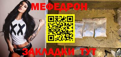 ГАЛЛЮЦИНОГЕННЫЕ ГРИБЫ Гусиноозёрск
